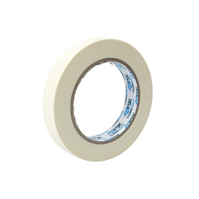 Mi opinión sobre la cinta adhesiva enmascarar beige 19mmx50m.
