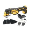 Mi experiencia con la Dewalt Multiherramienta Oscilante 18V XR.